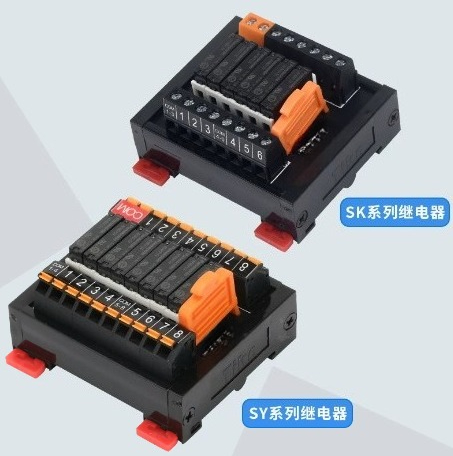 Relay Module 5V - SK/SY 릴레이 모듈 PLC 증폭기 DIN