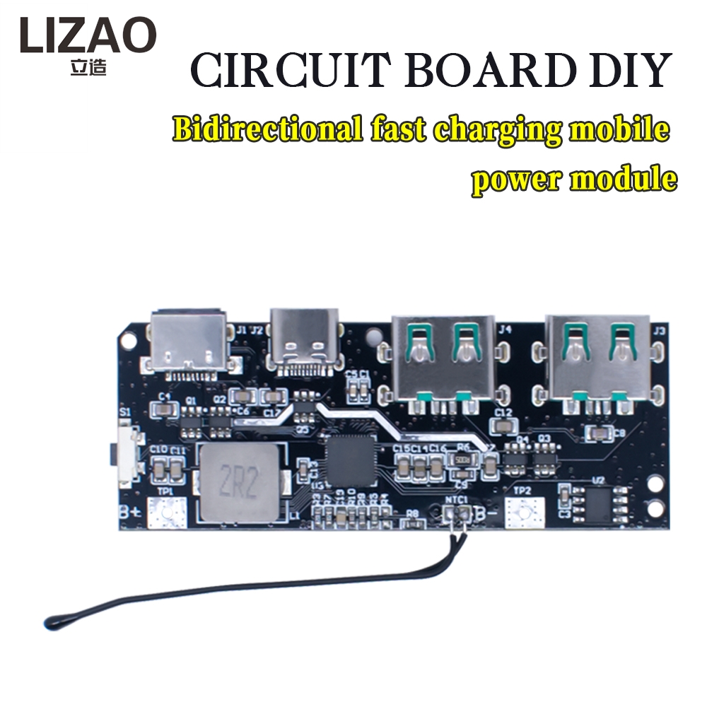 Relay Module 5V - LED 듀얼 USB 보조배터리 18650 충전