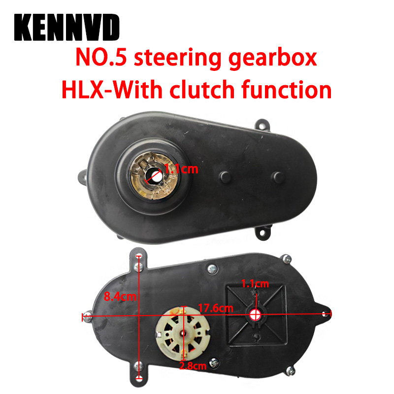 Diy Box Electronics Mall - 어린이용 전동 자동차 장난감 12V 24V