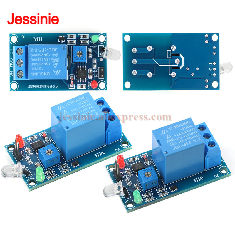 Relay Module 5V - 5pcs/1pc 5V 12V 조명 제어 스위치