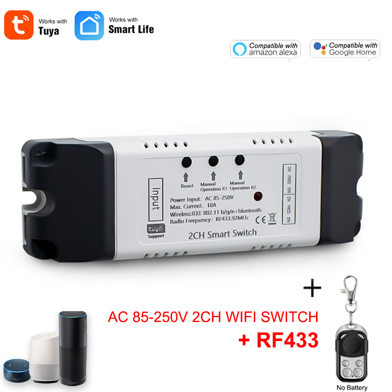 Relay Module 5V - Tuya 스마트 Wifi 스위치 모듈 5V
