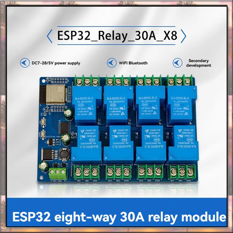 Relay Module 5V - BAAZ HOT 8 채널 릴레이 모듈