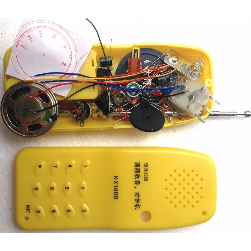 Diy Electronics Stores - 루룩 스토어 DIY FM 무선 인터콤
