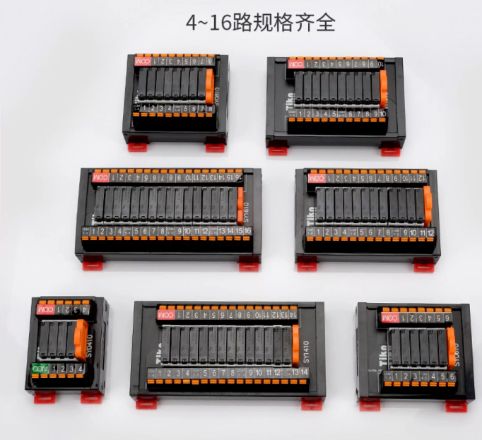SK/SY 릴레이 모듈 PLC 증폭기 DIN 레일 4/ - Relay Module 5V 리뷰 및 가격
