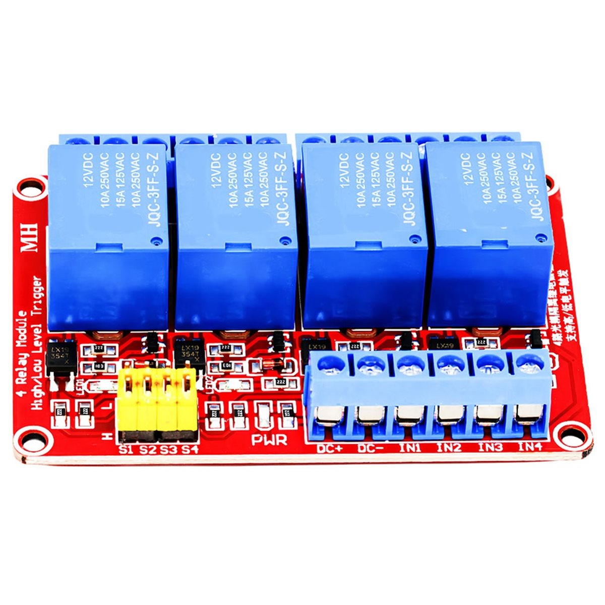 A49T 4채널 릴레이 모듈 5V 12V 보드 실드(광 - Relay Module 5V 리뷰 및 가격