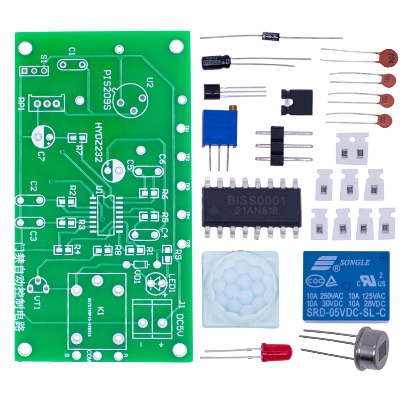 적외선 초전형 인체 감지 스위치 키트, DIY 액세스  - Electronics Diy Pcb Design Projects 리뷰 및 가격