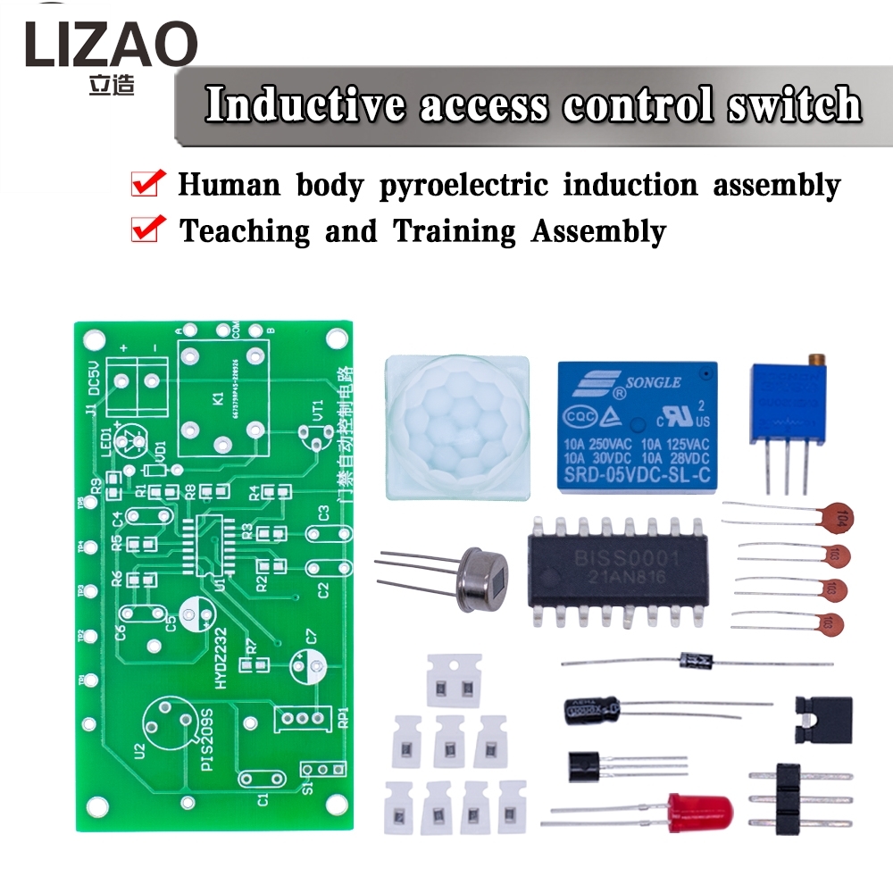 적외선 초전형 인체 감지 스위치 키트, DIY 액세스  - Electronics Diy Pcb Design Projects 리뷰 및 가격