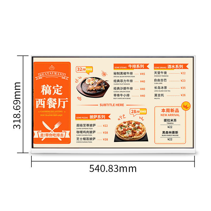 데스크탑 전자 메뉴 디스플레이 데스크탑 메뉴 디스플레이 - Diy Electronics Stores 리뷰 및 가격