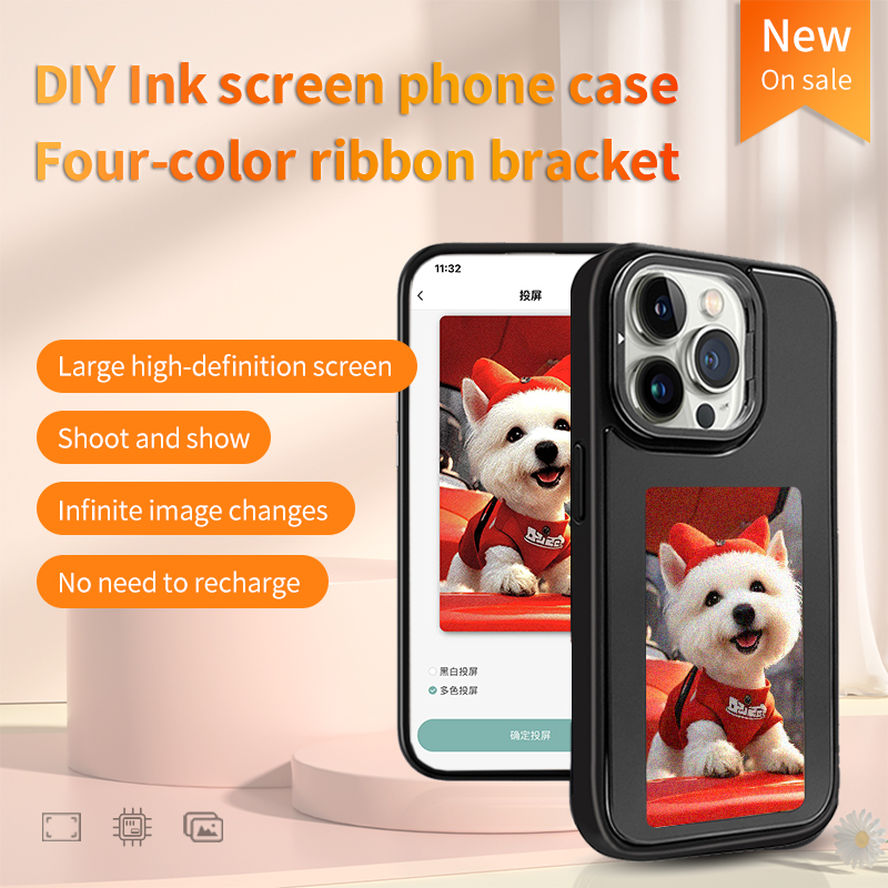 NFC 스마트 E-잉크 폰 케이스 DIY 개인 맞춤형  - Diy In Electronics 리뷰 및 가격
