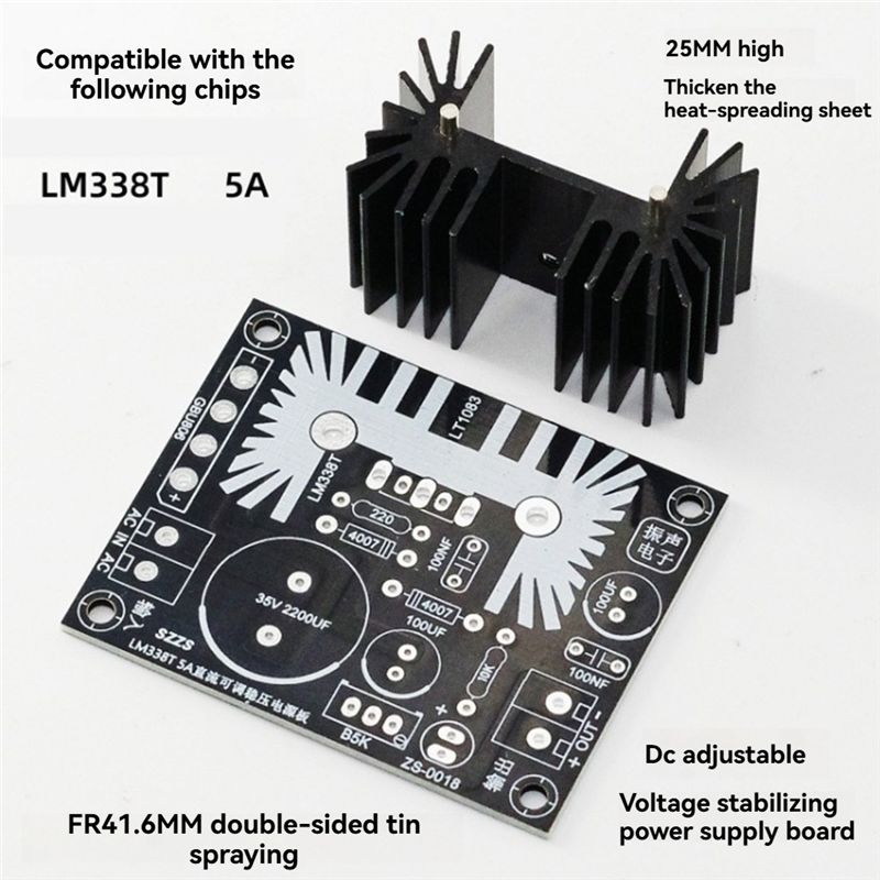 LM338 5A 출력 조정 가능한 선형 조정 전원 공급 - Diy Electronics Supplies 리뷰 및 가격