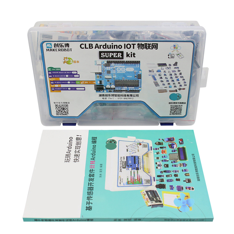 IoT 메이커 보드 아두이노 UNO R3 스타터 키트  - Diy Electronics Stores 리뷰 및 가격