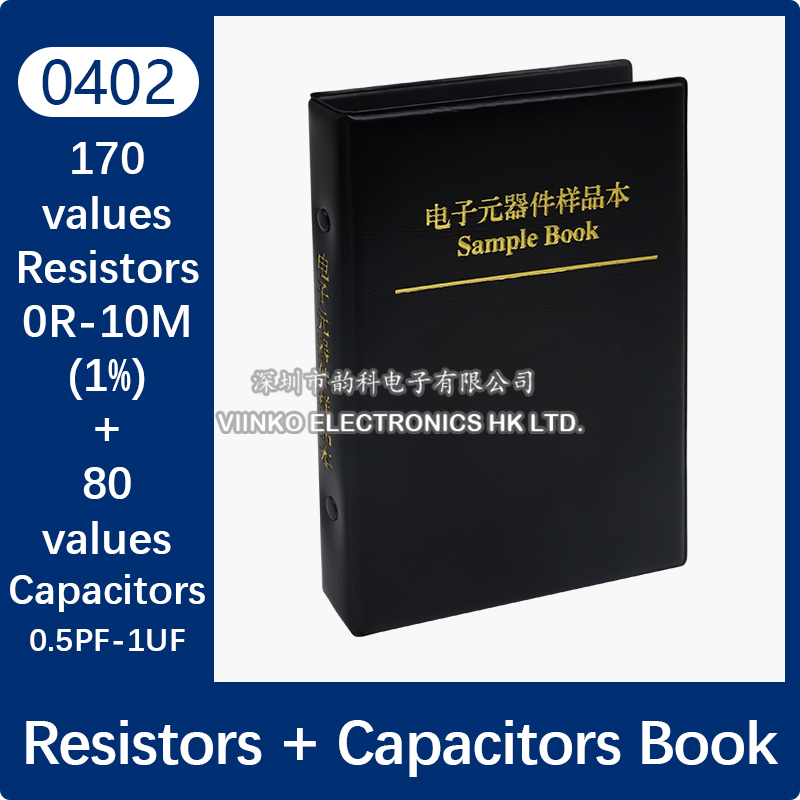 커패시터 저항기 혼합 도서 0201 0402 0603  - Capacitor Kit Assortment 리뷰 및 가격