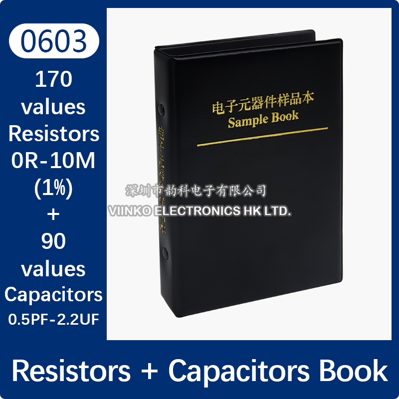 커패시터 저항기 혼합 도서 0201 0402 0603  - Capacitor Kit Assortment 리뷰 및 가격