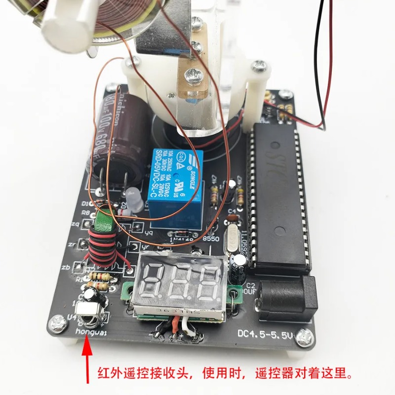 로룩 스토어 원격 제어 전자기 대포 DIY 키트 (코일 - Diy Electronics Stores 리뷰 및 가격