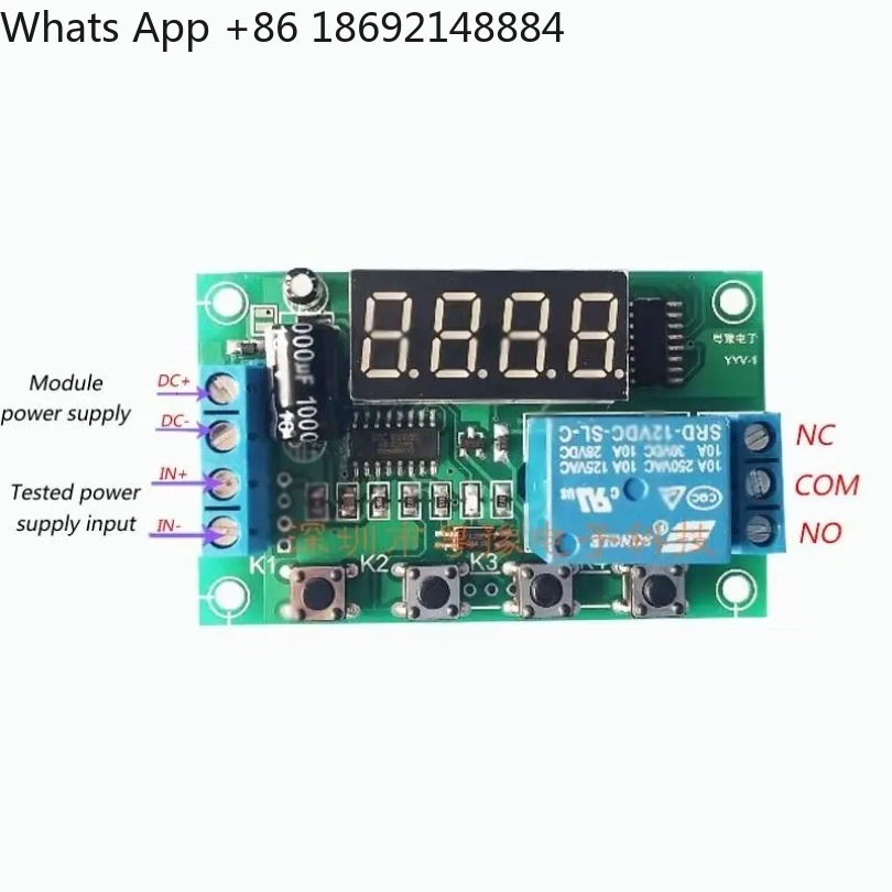 오디오/헤드셋/사운드/신호 트리거 감지/밀리볼트 릴레이 - Relay Module 5V 리뷰 및 가격