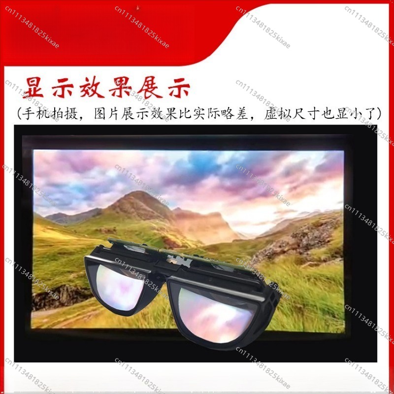 AR 안경용 하이라이트 마이크로 디스플레이 화면 0.7 - Oled Display Module 리뷰 및 가격