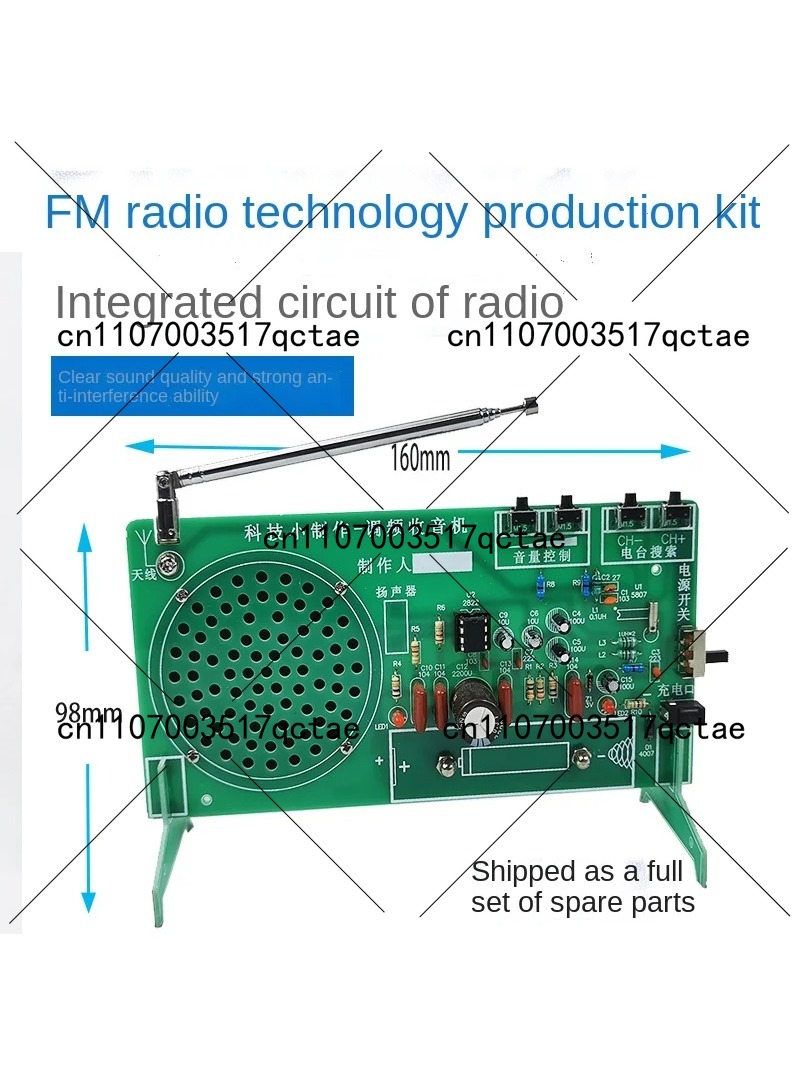 라디오 키트 FM FM FM 전자 DIY 부품 용접 조 - Diy Electronic Components 리뷰 및 가격
