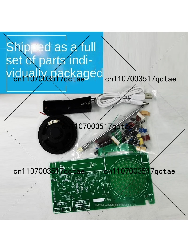라디오 키트 FM FM FM 전자 DIY 부품 용접 조 - Diy Electronic Components 리뷰 및 가격