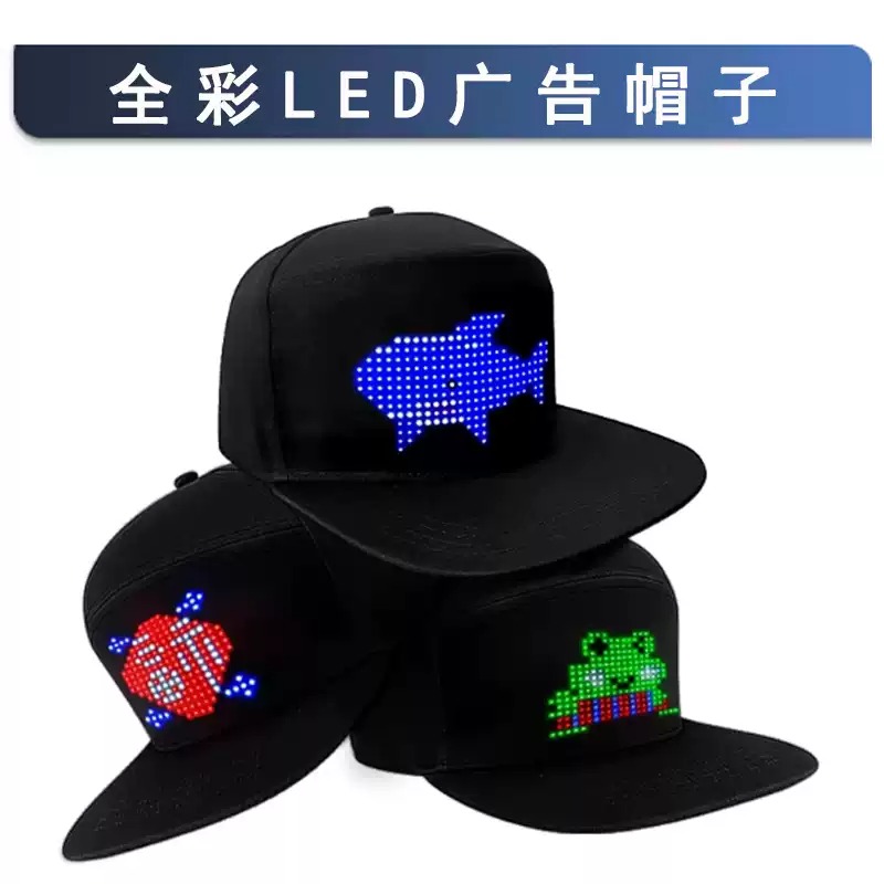 에버브라이트 스토어 LED 전자 디스플레이 모자 APP - Diy Electronics Stores 리뷰 및 가격