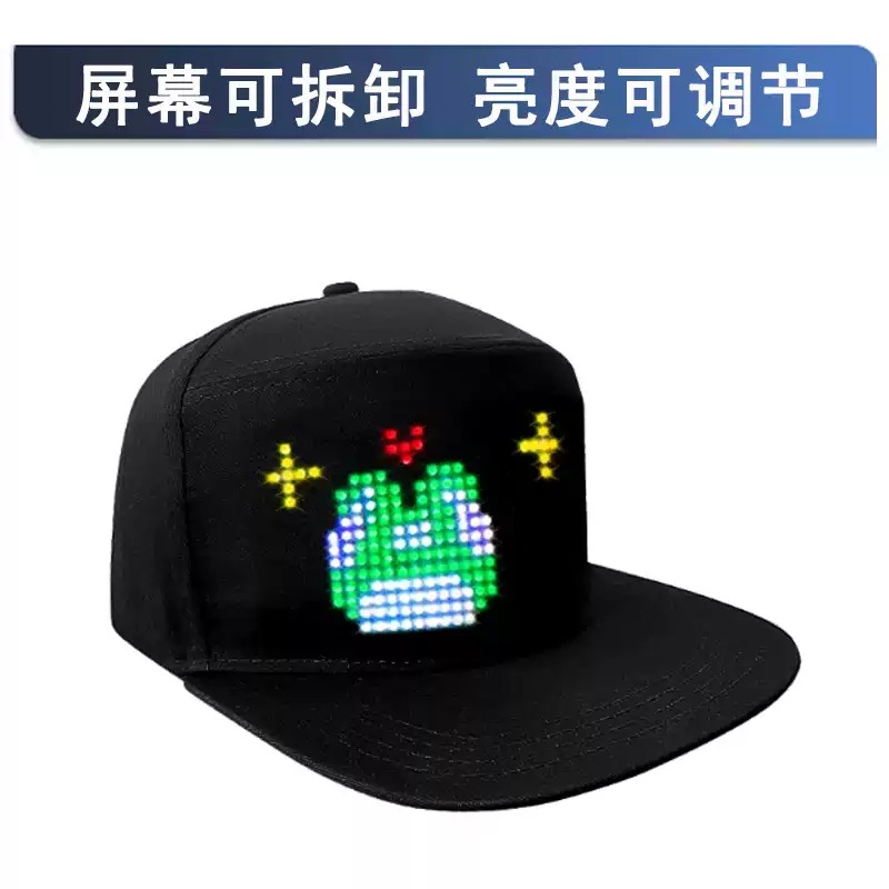 에버브라이트 스토어 LED 전자 디스플레이 모자 APP - Diy Electronics Stores 리뷰 및 가격